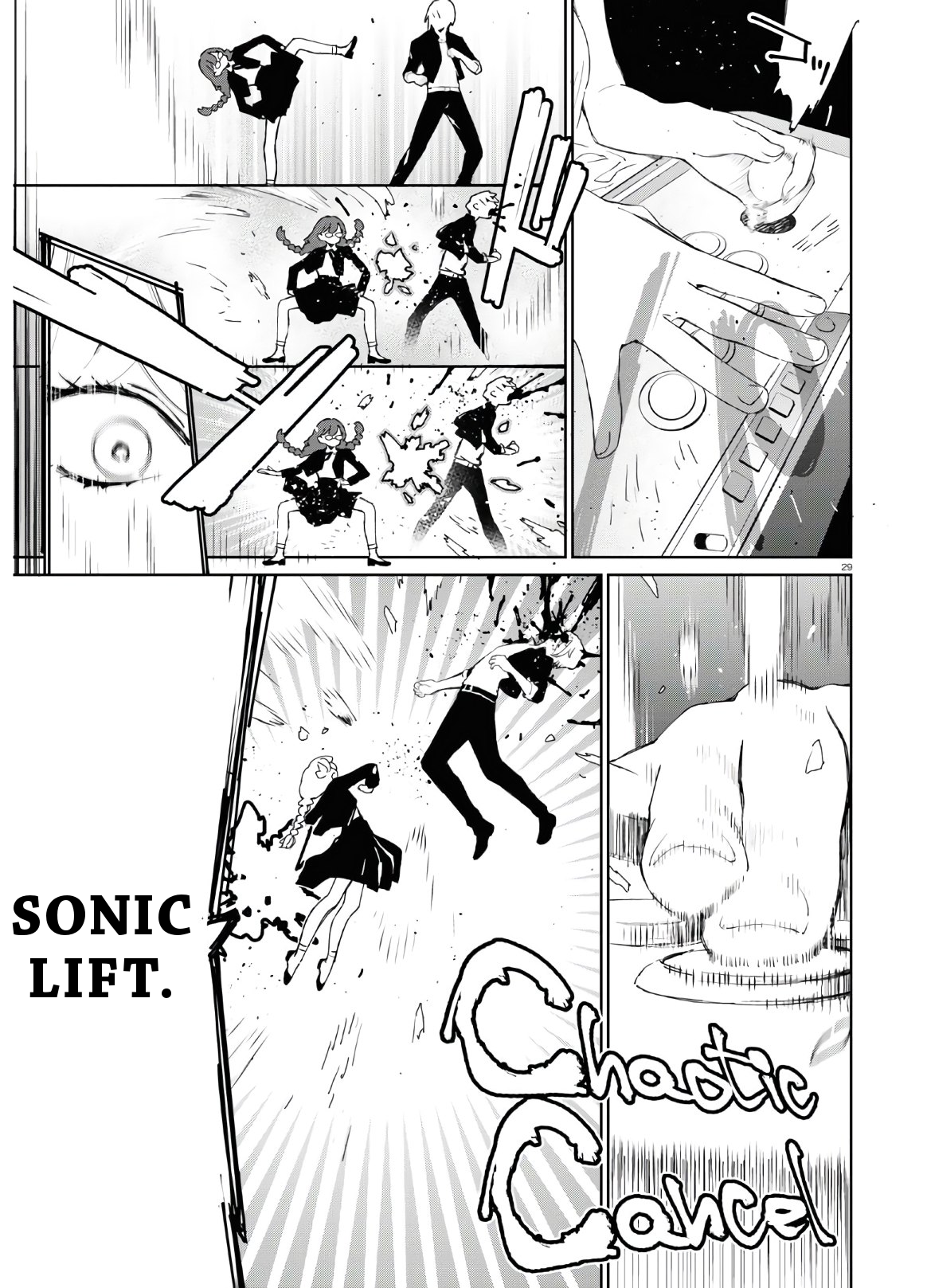 Page 30