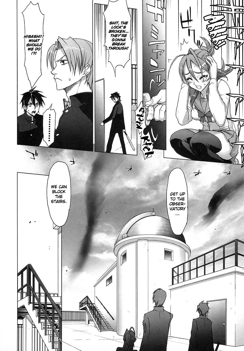 Page 58