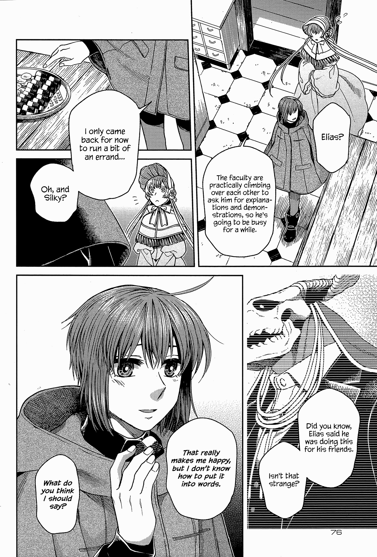 Page 32