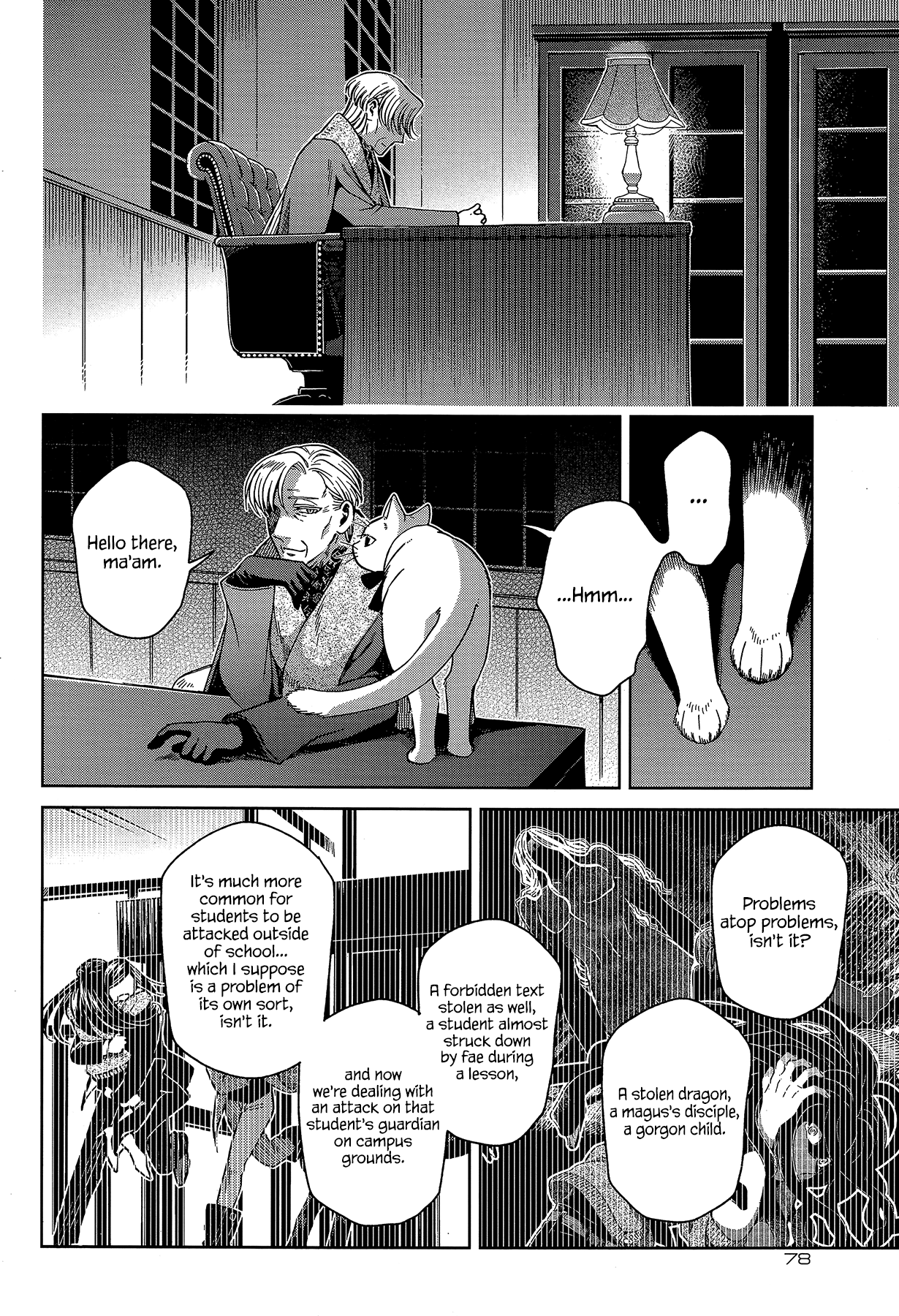 Page 34