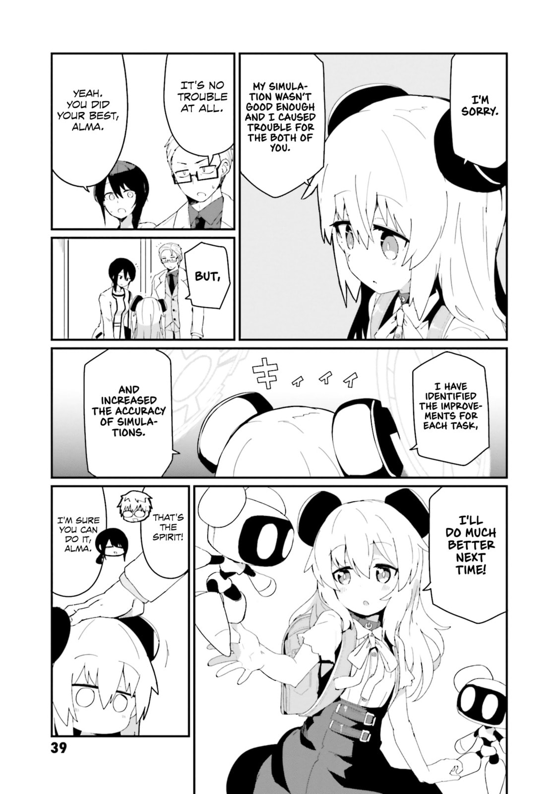 Page 19
