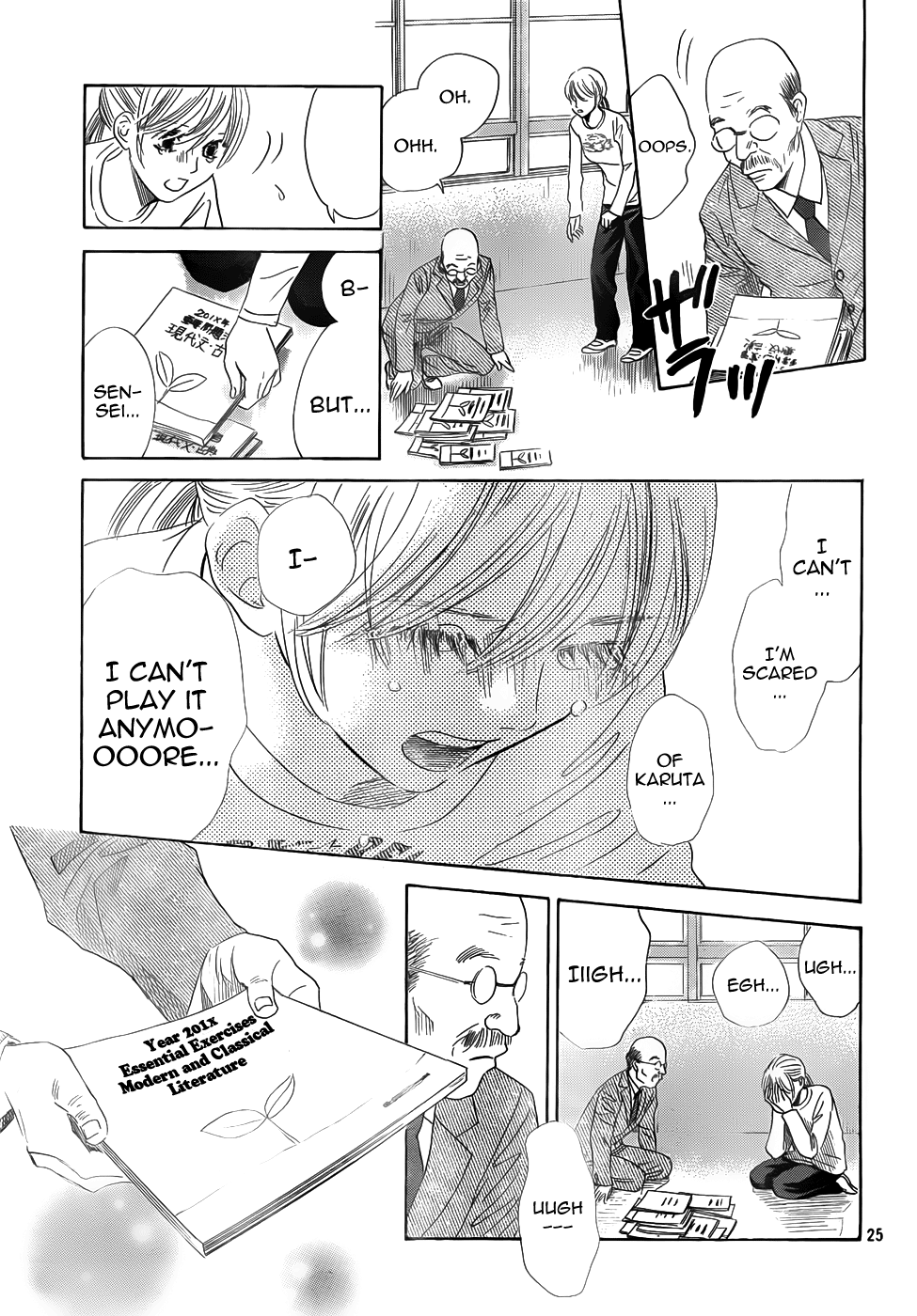 Page 25