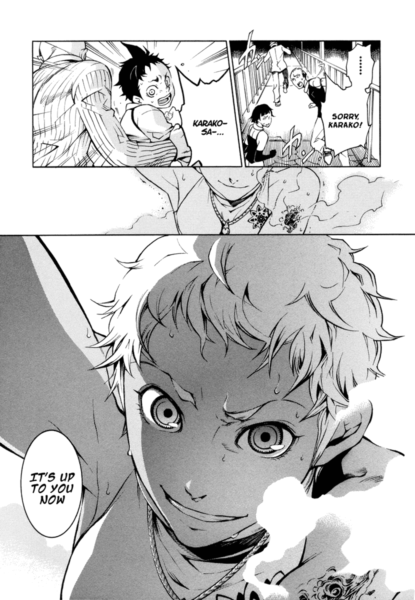 Page 32