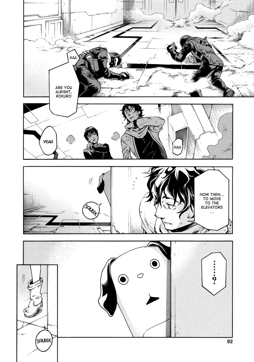 Page 42