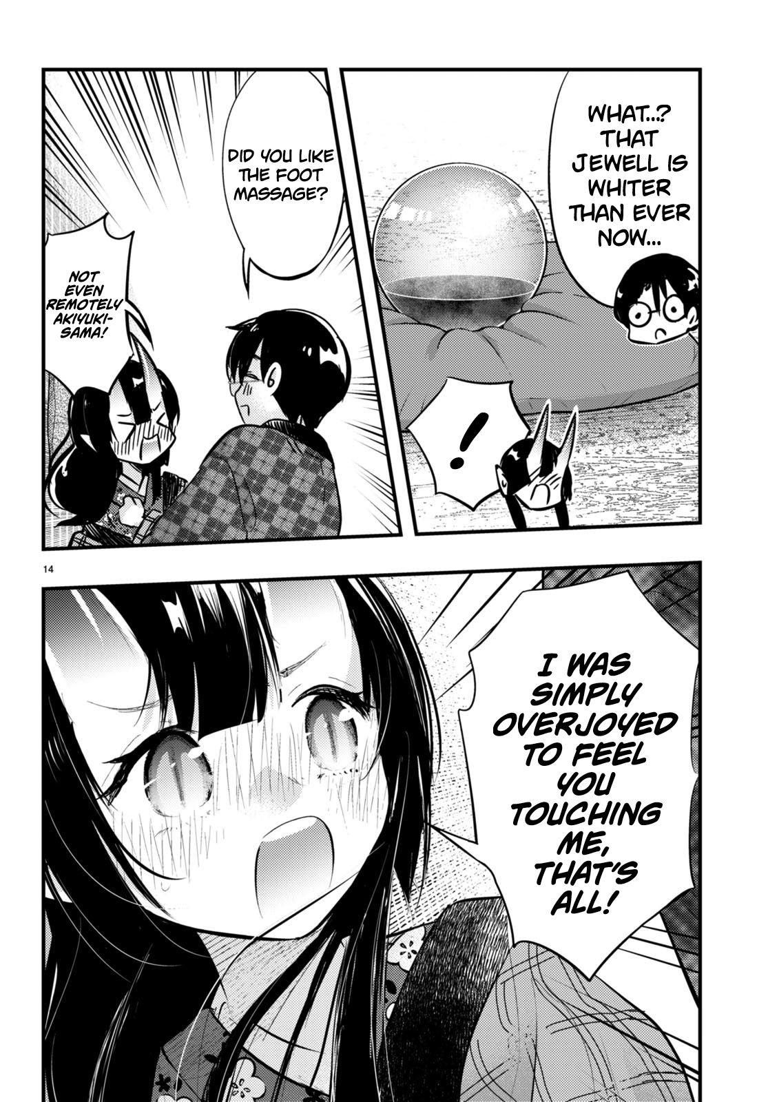 Page 14