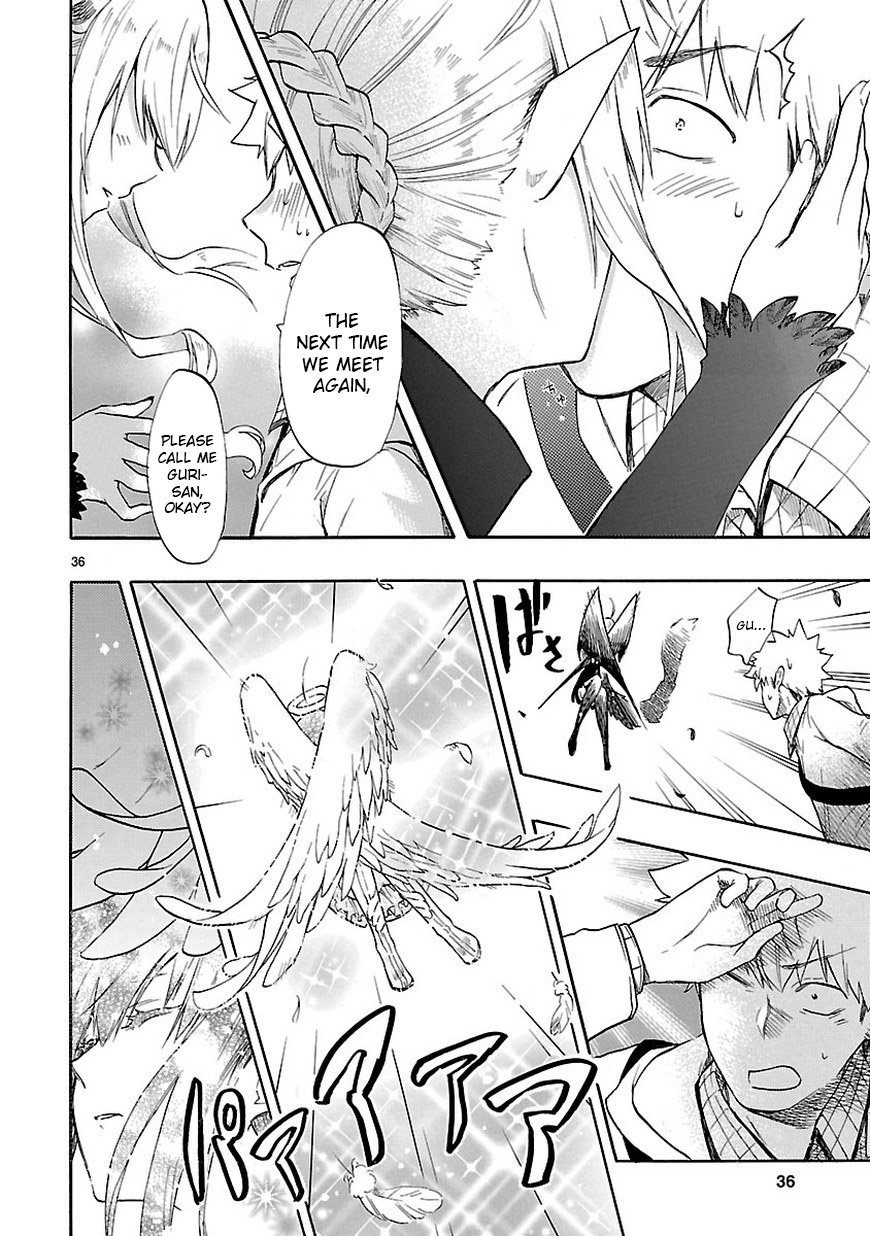 Page 37