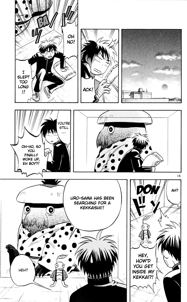 Page 15