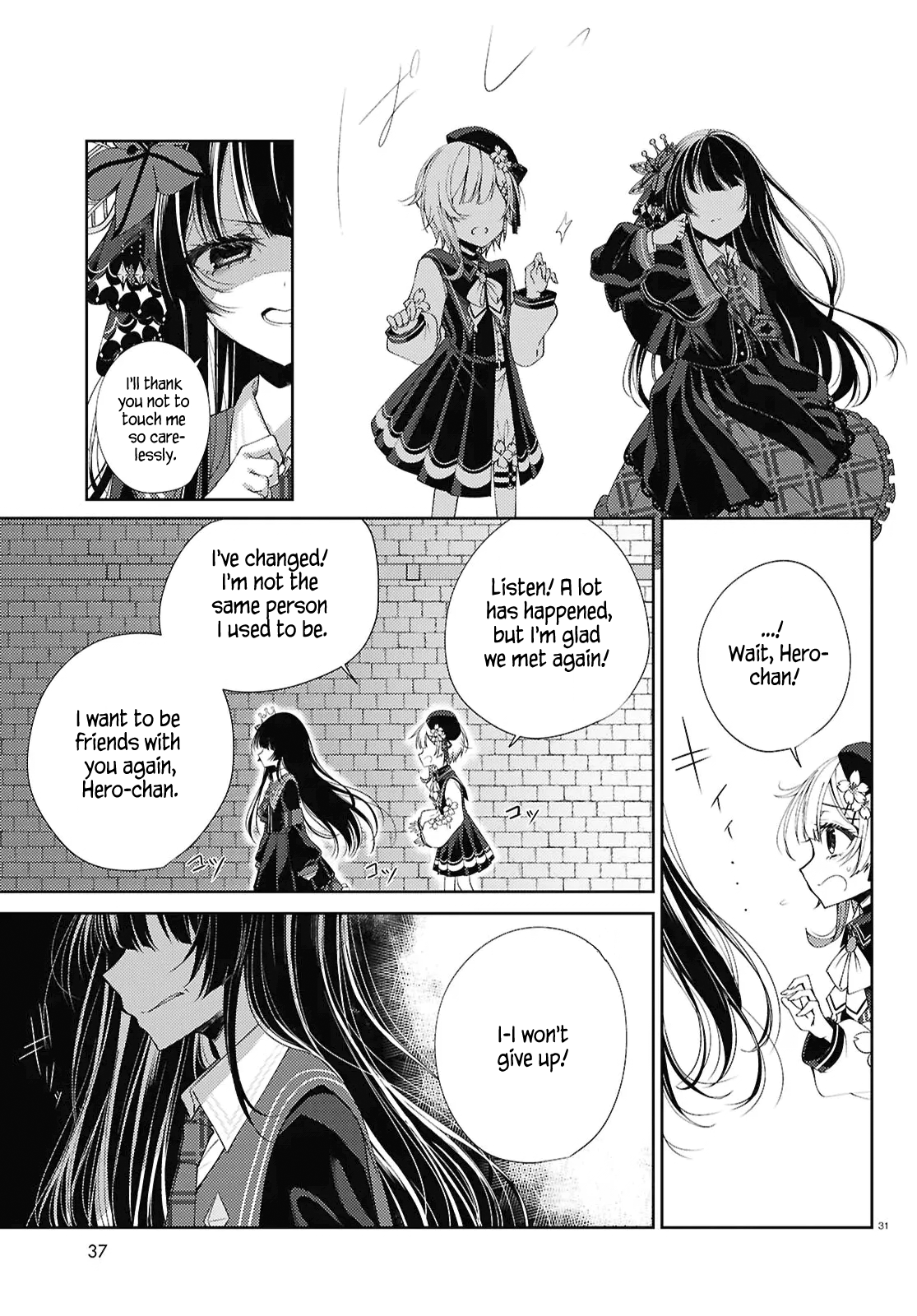 Page 29