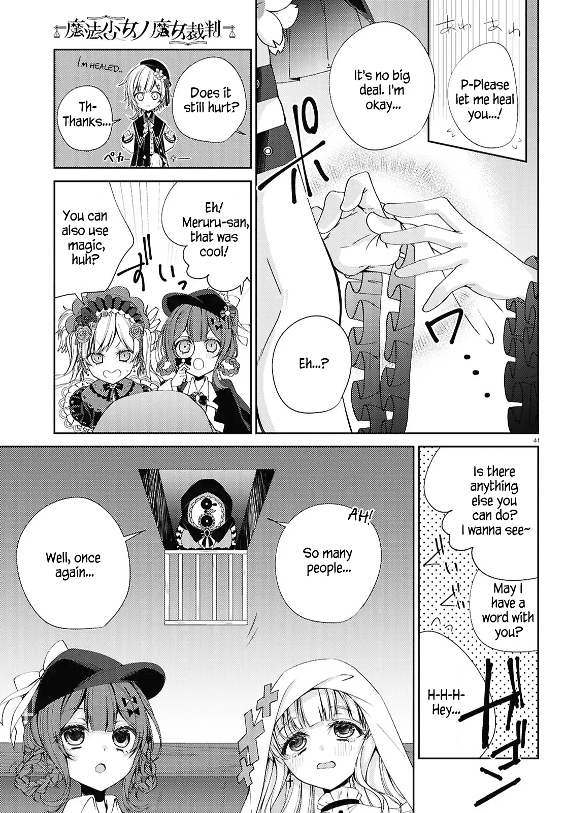 Page 38