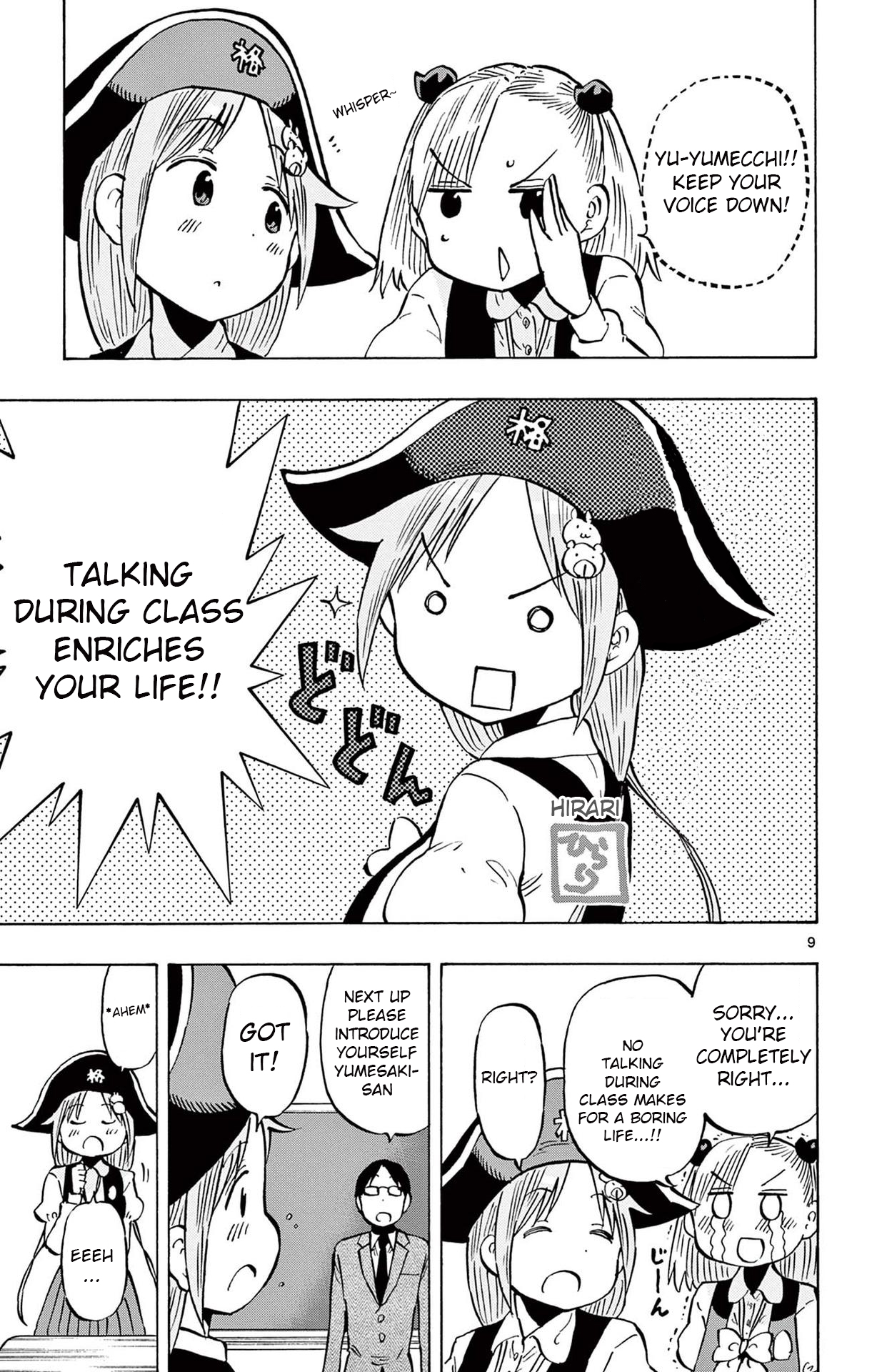 Page 9