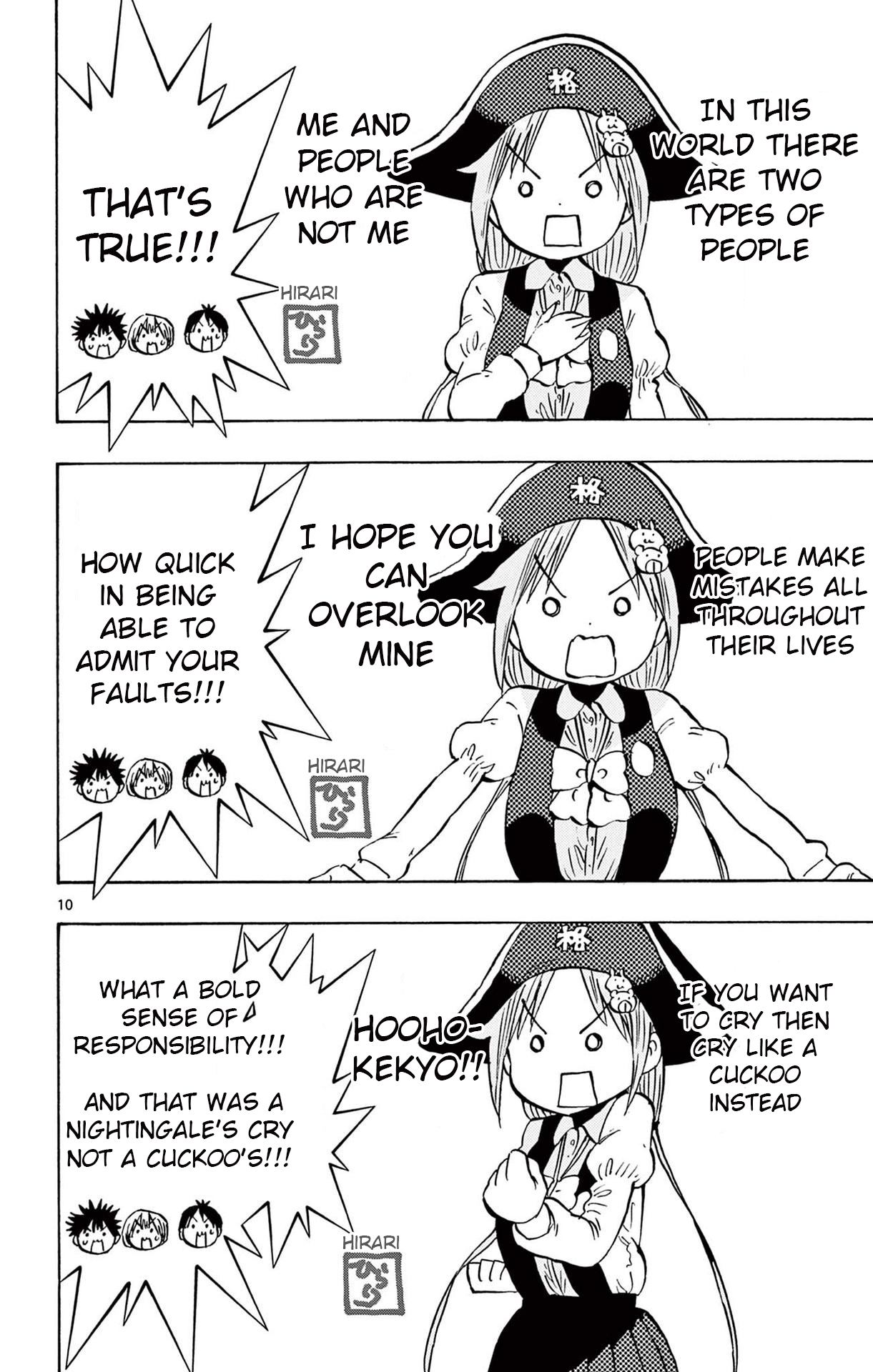 Page 10