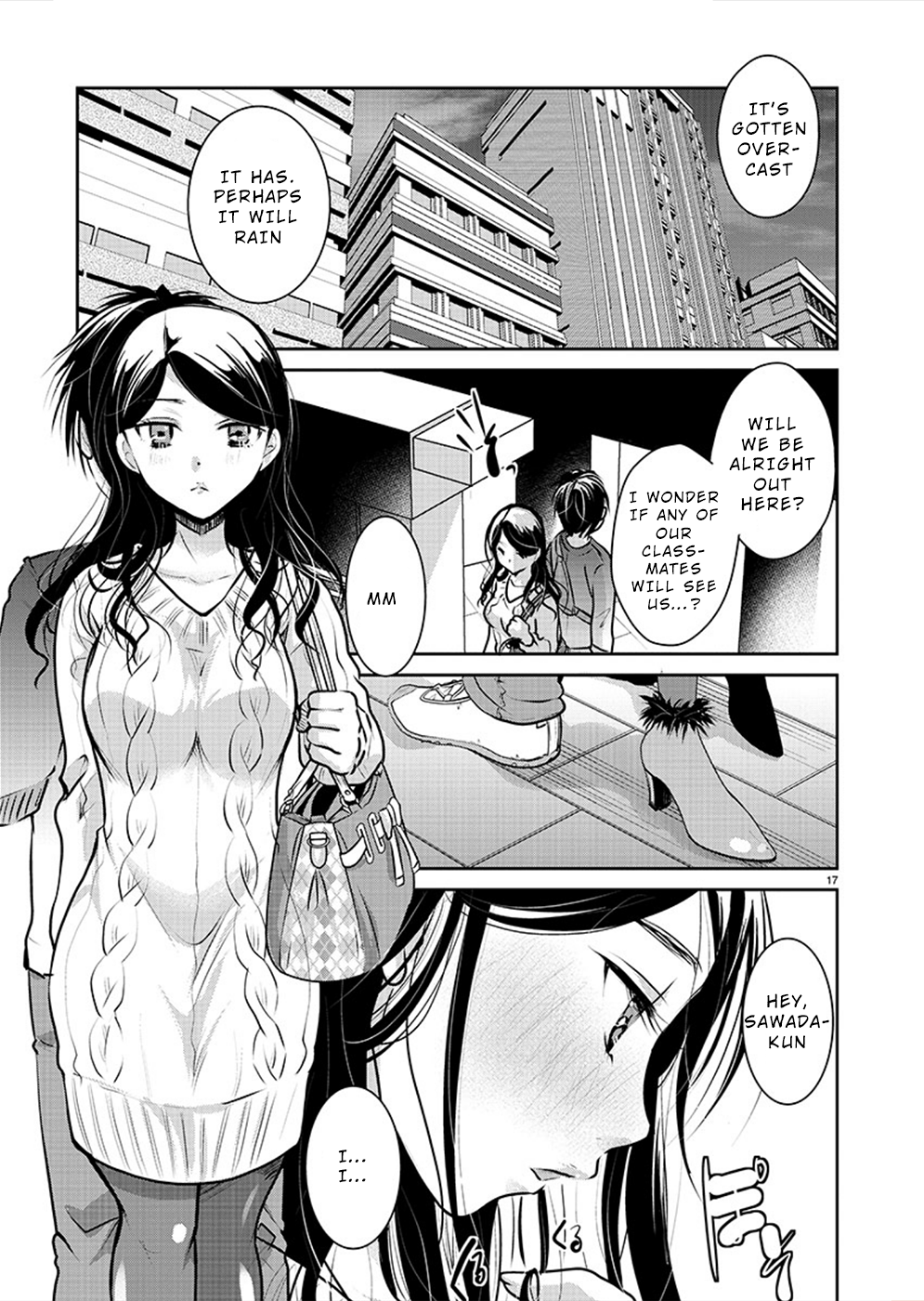 Page 17