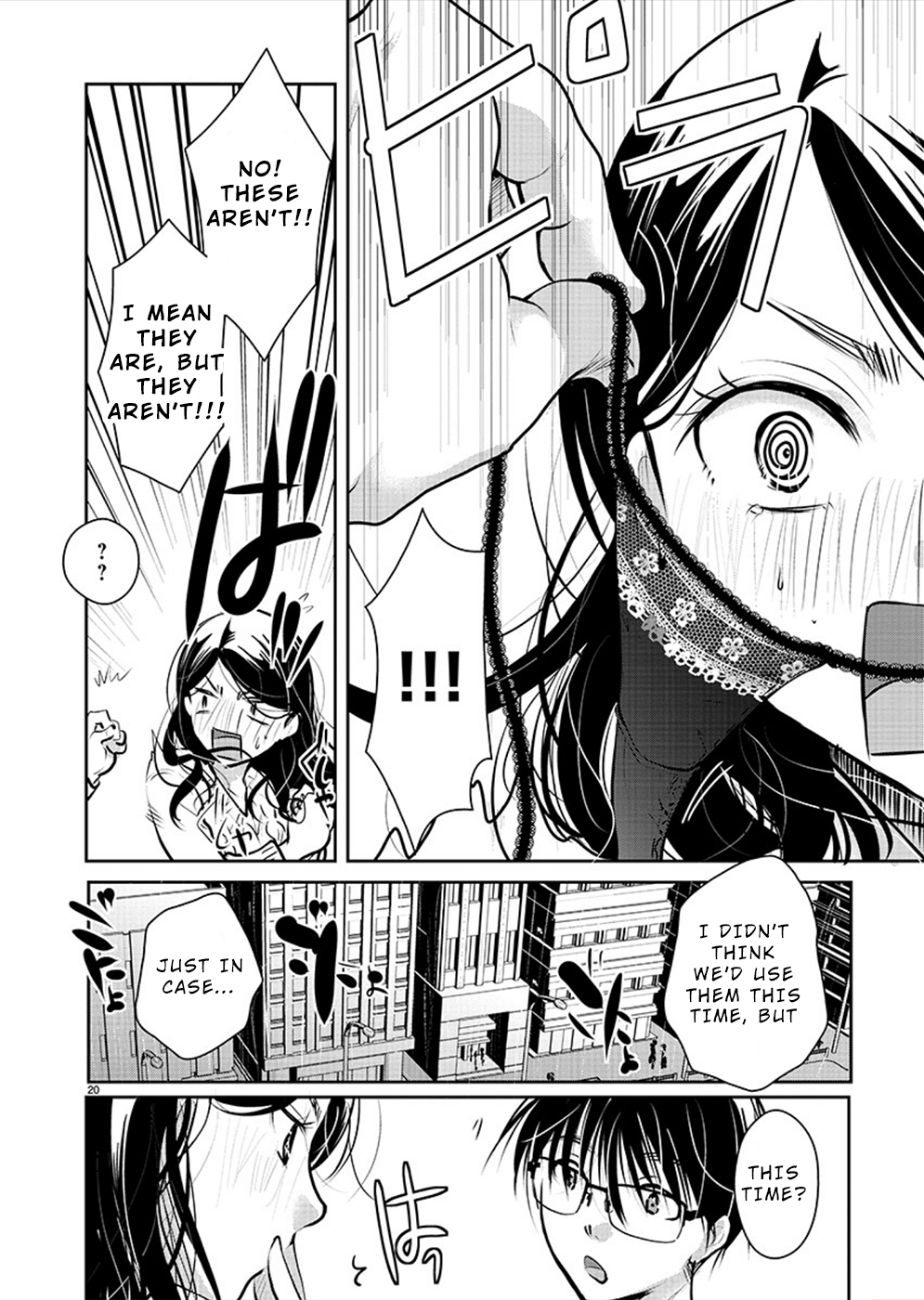 Page 20