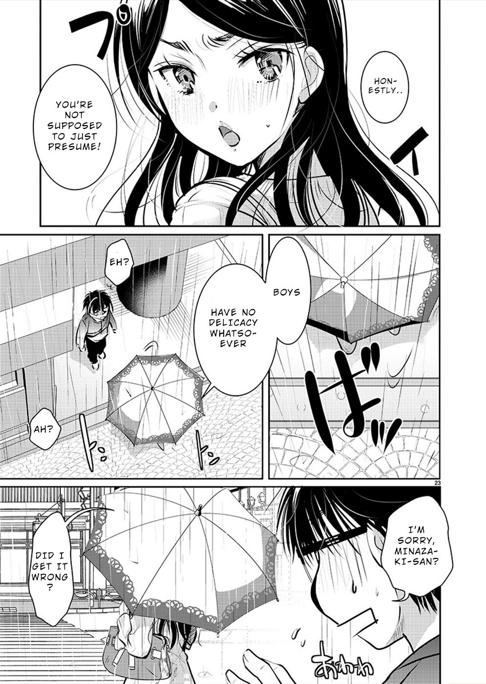 Page 23