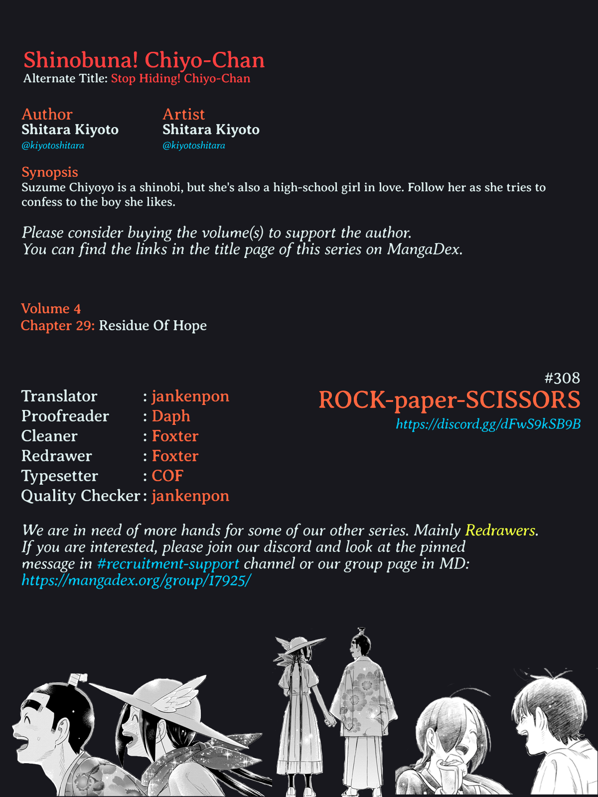 Page 29
