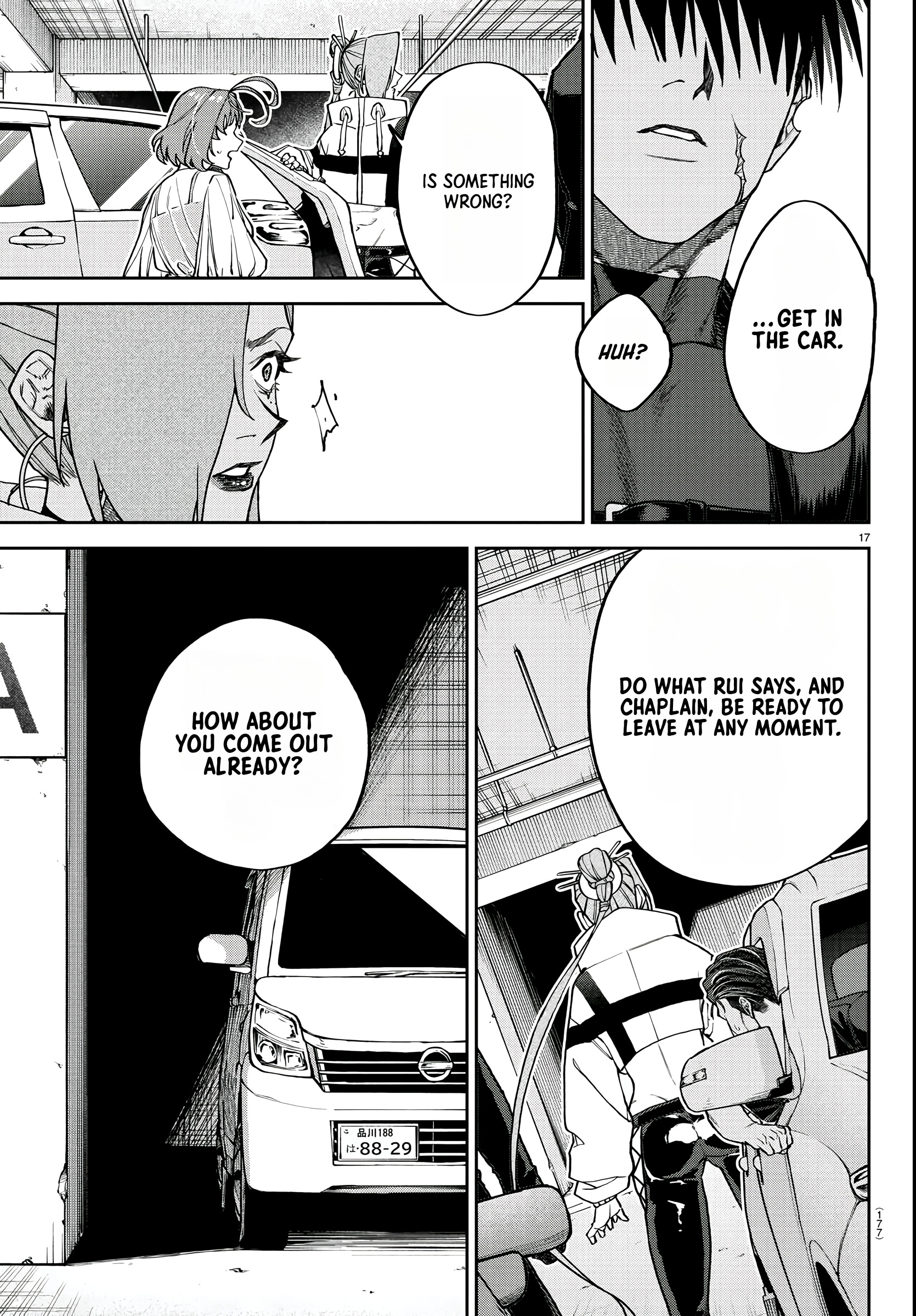 Page 17