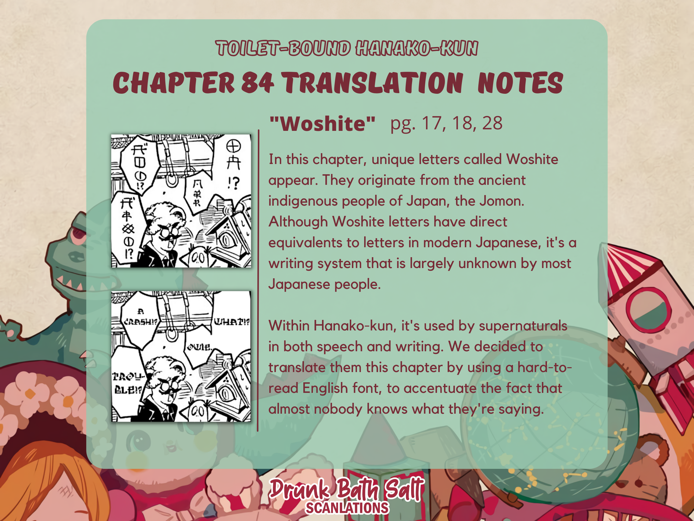 Page 31