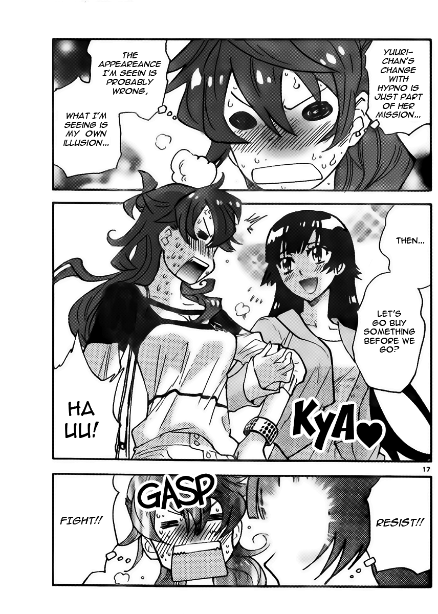 Page 17