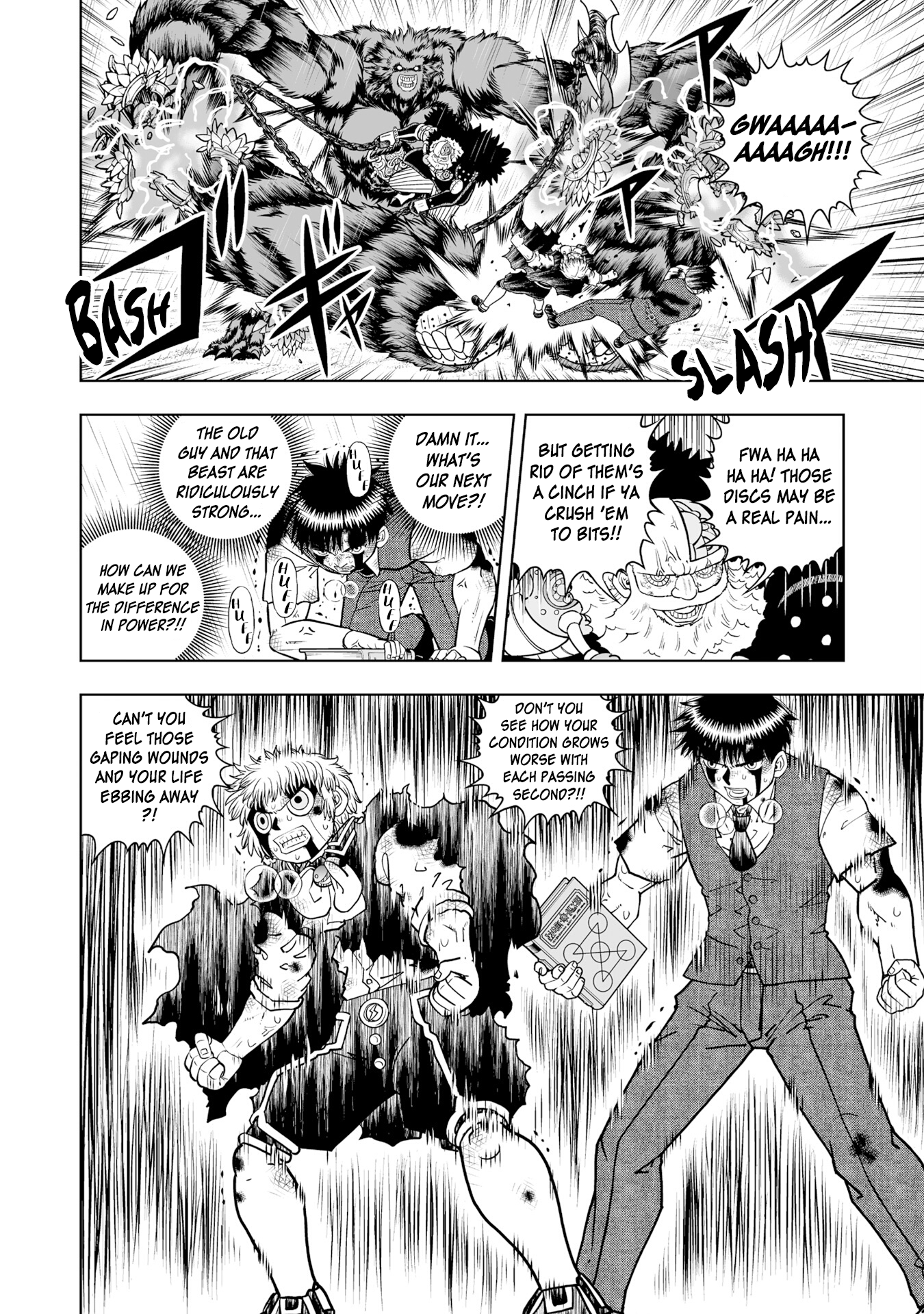 Page 16