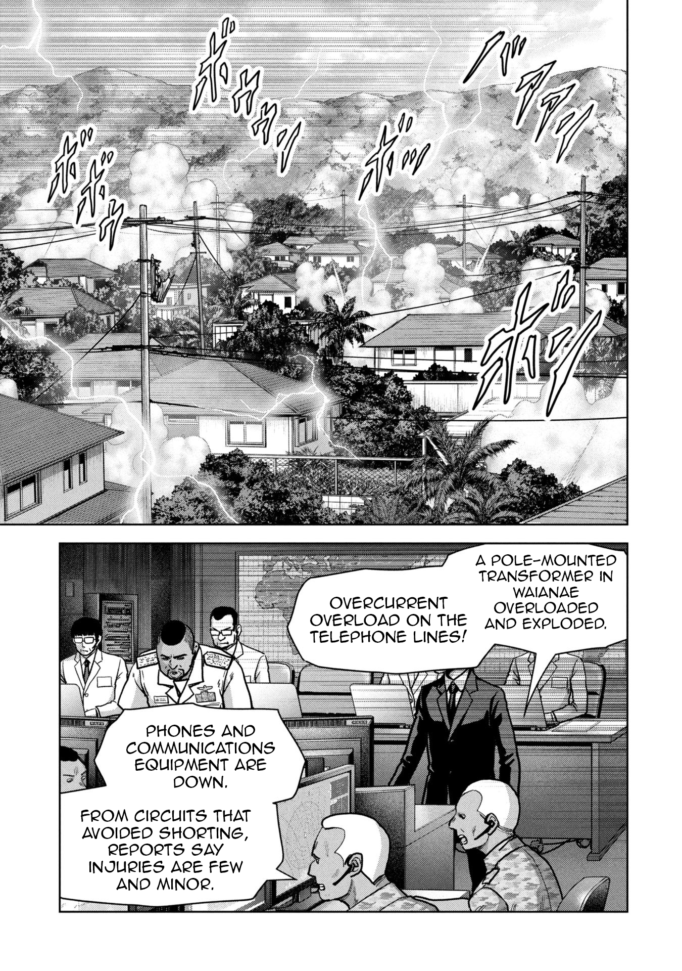 Page 70
