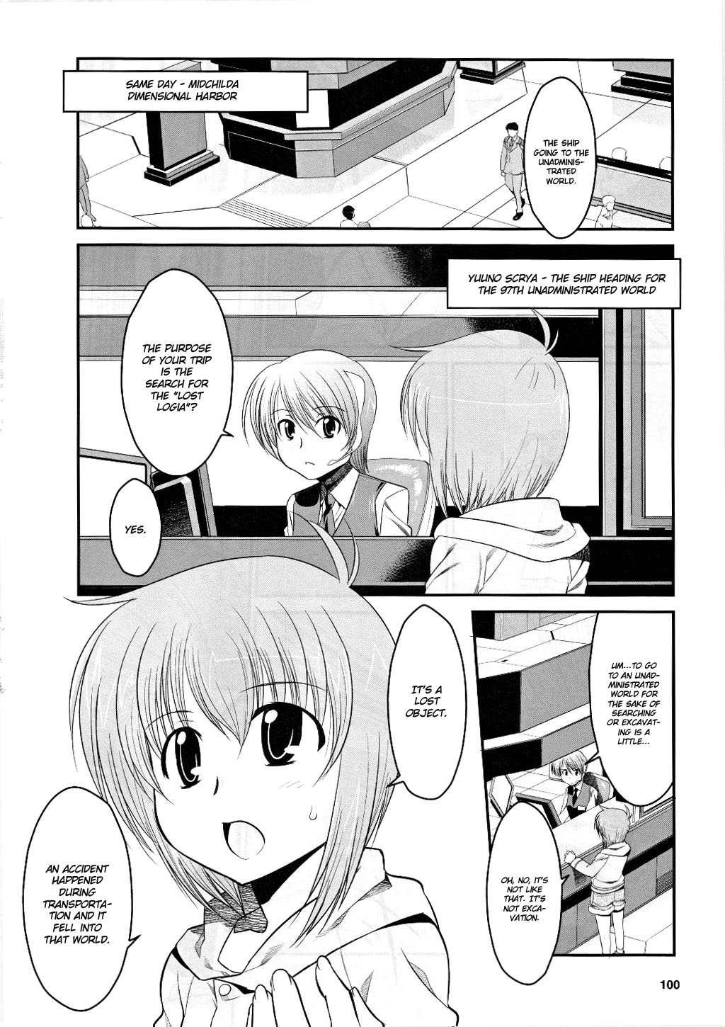 Page 21