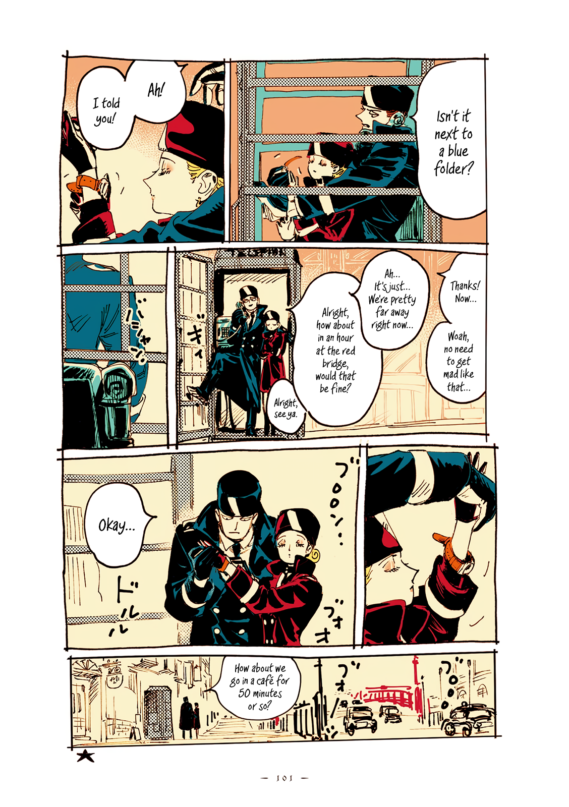 Page 4