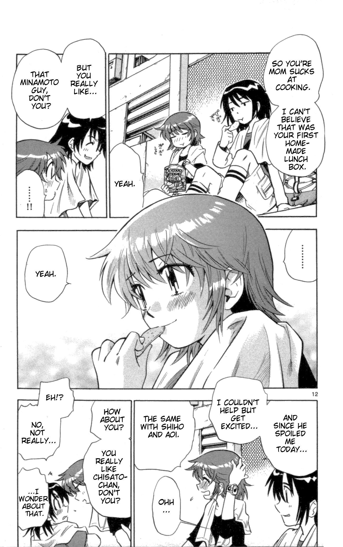 Page 12