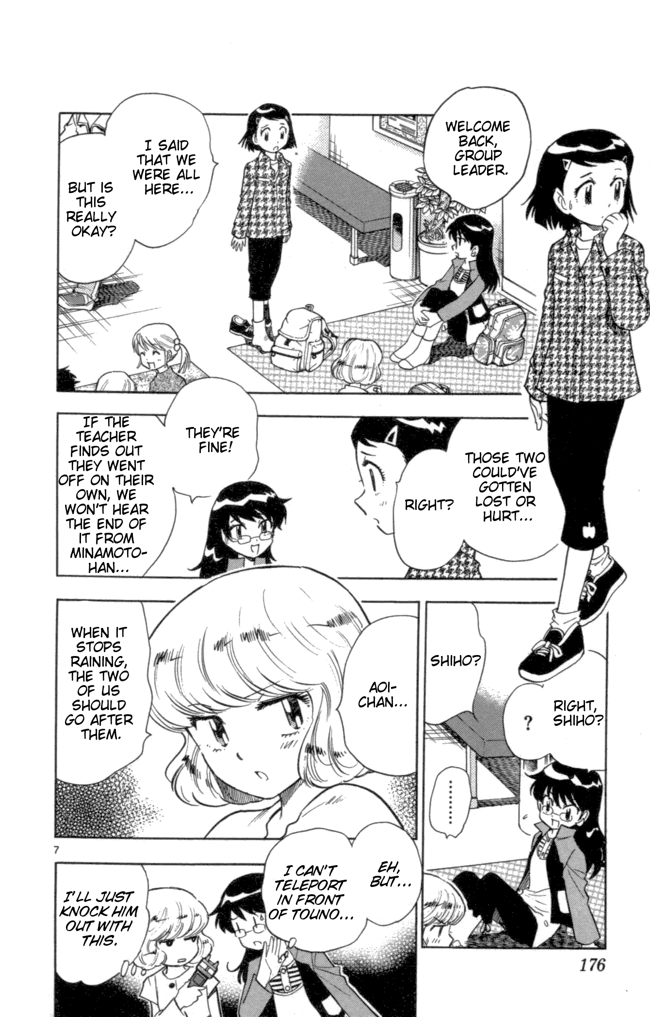 Page 7