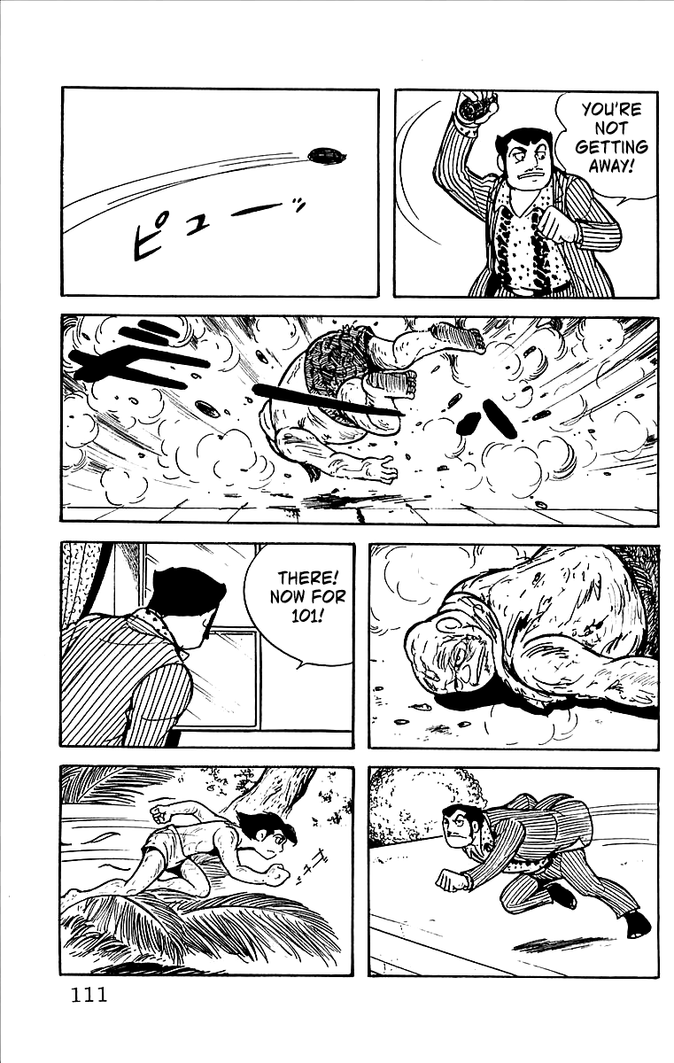 Page 69