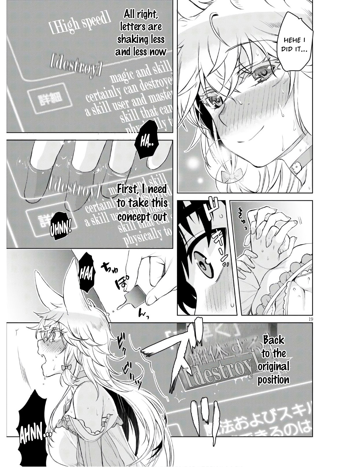Page 19