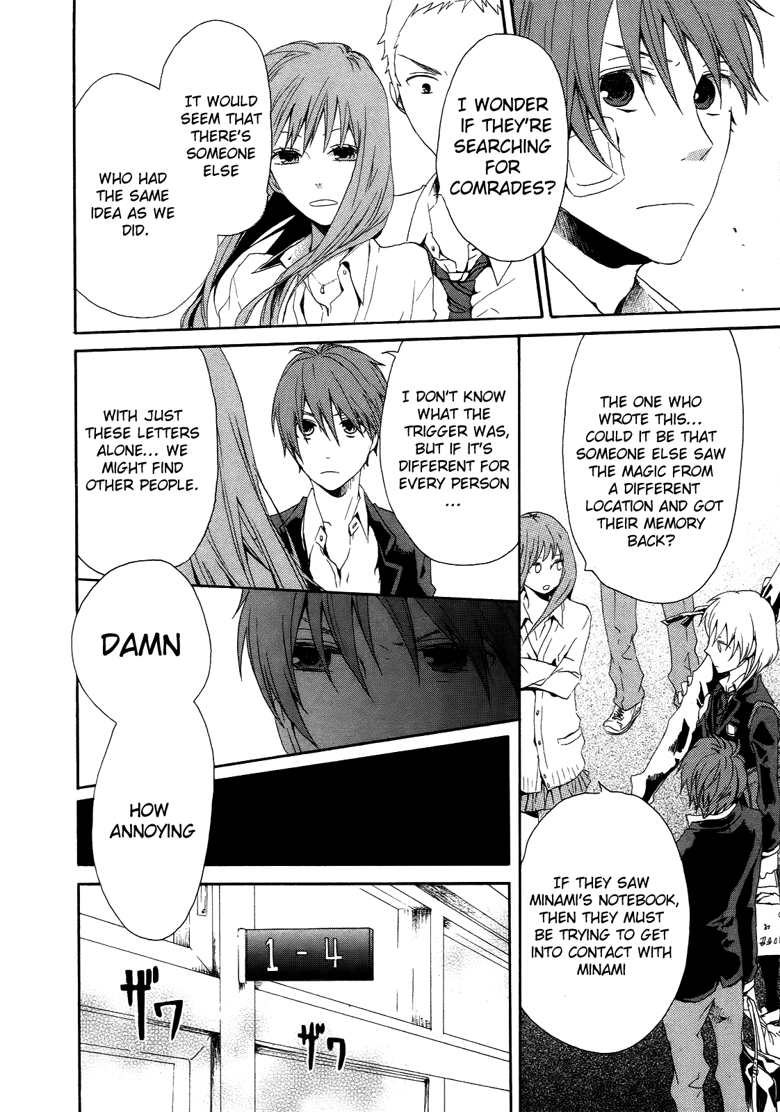 Page 29