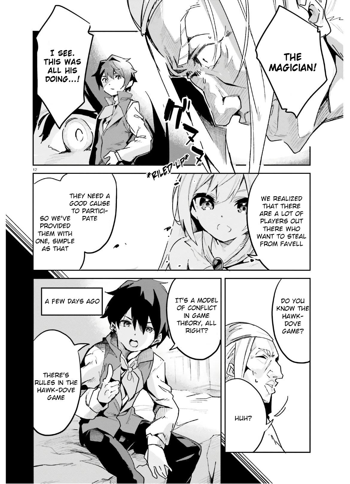 Page 12