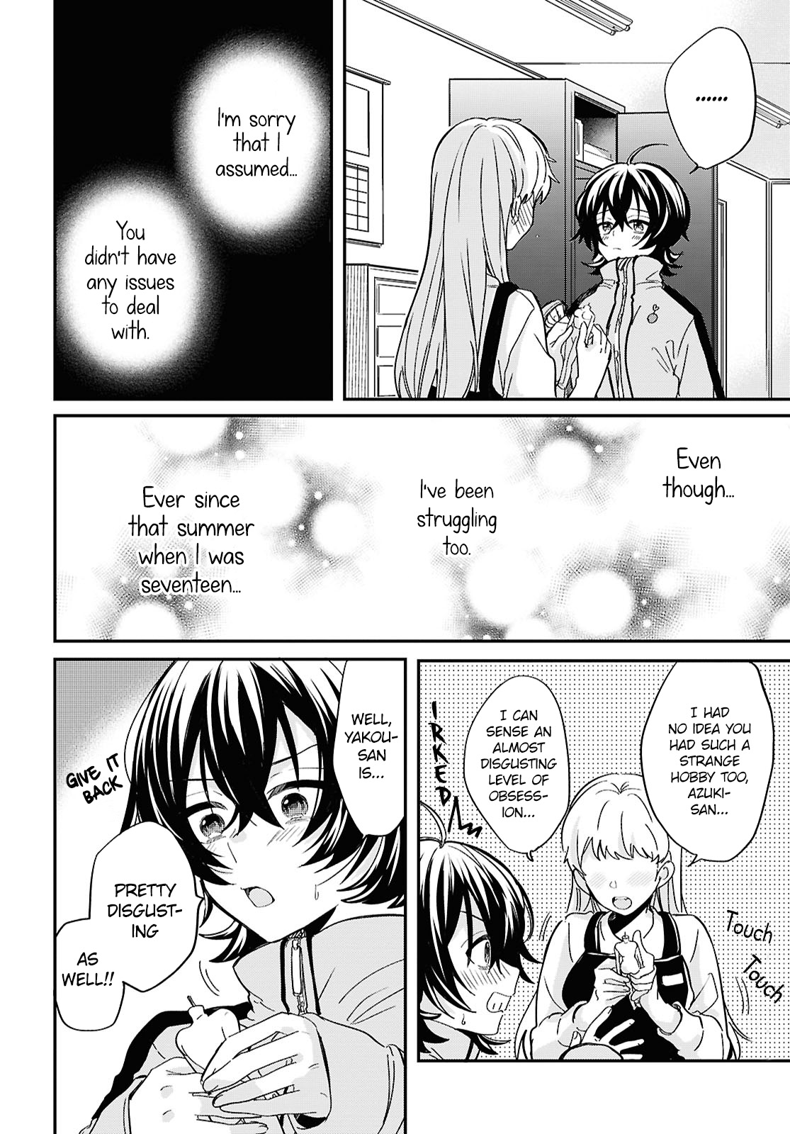 Page 32