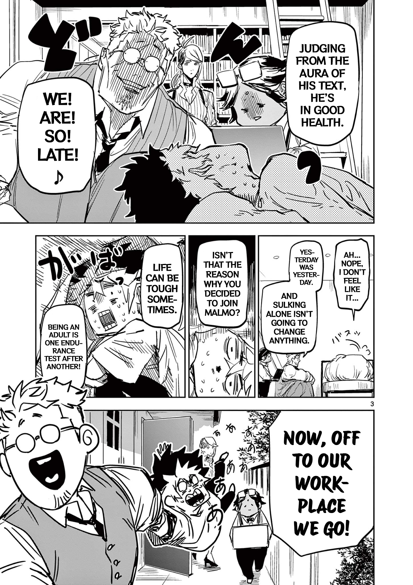 Page 3