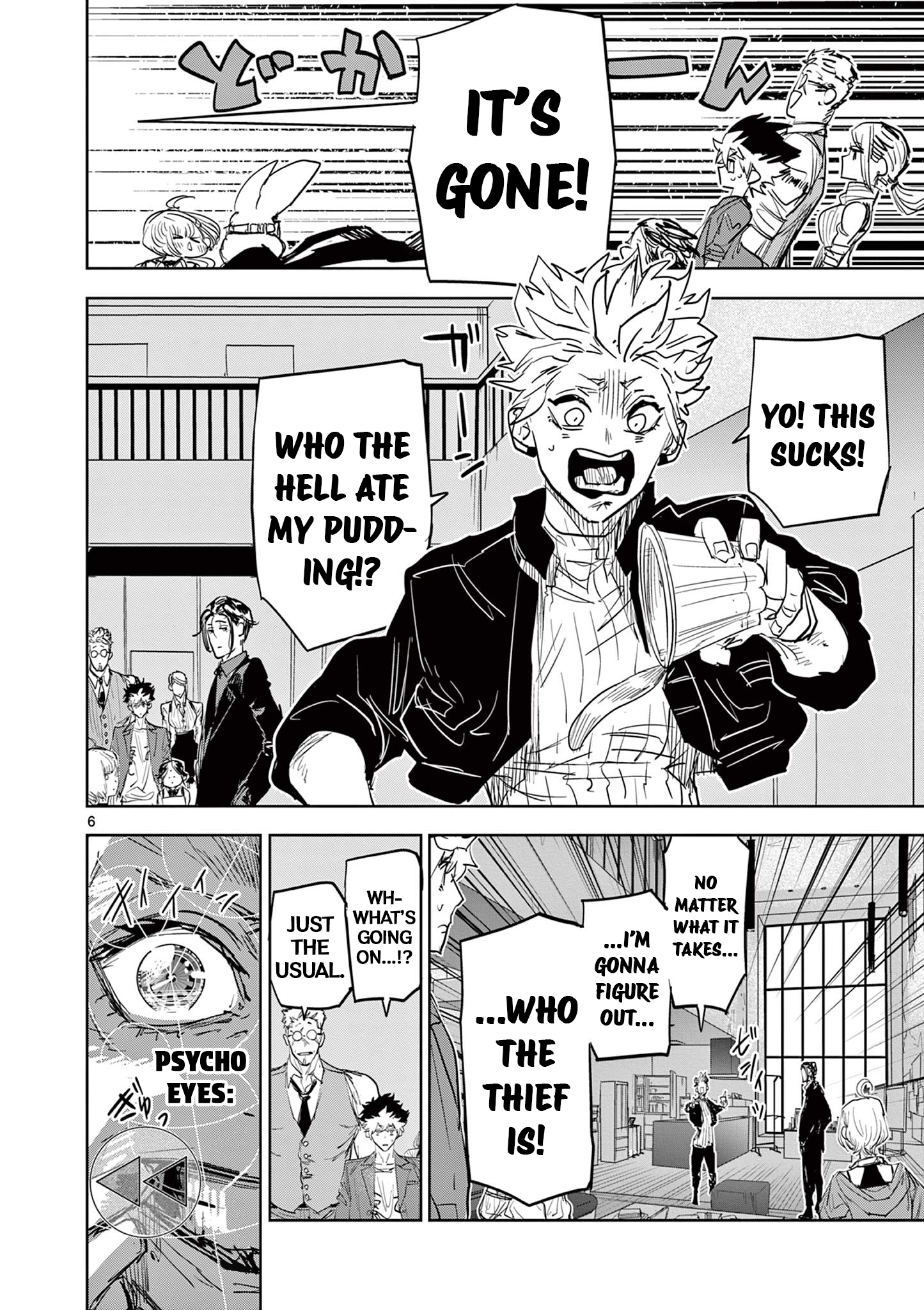 Page 6