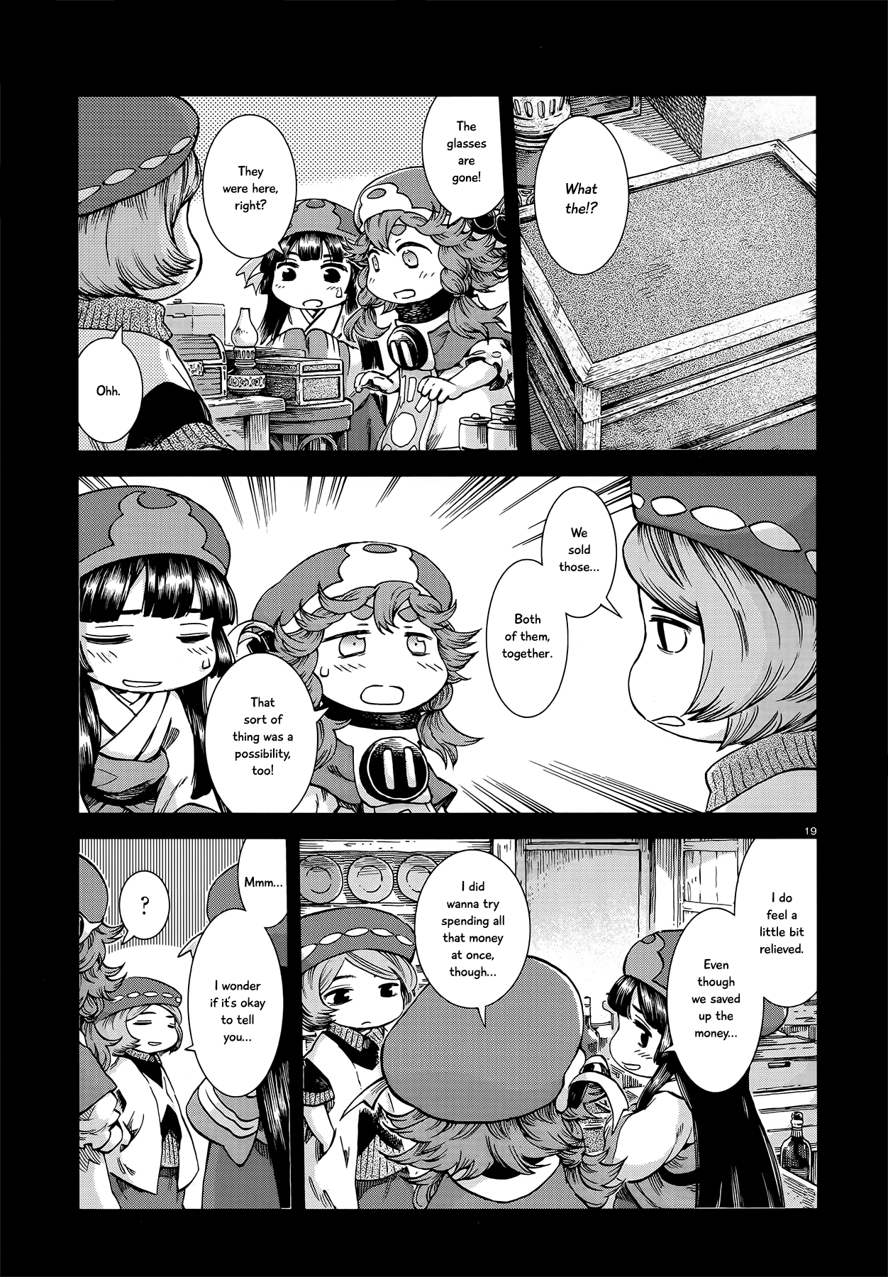 Page 19