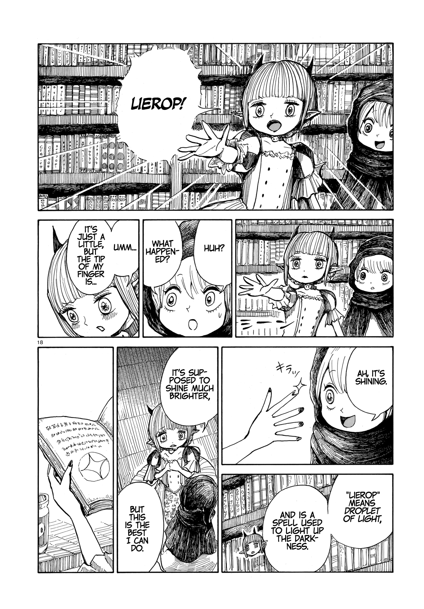 Page 18