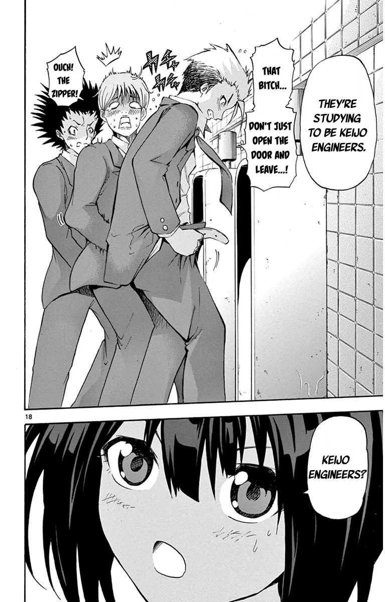 Page 18