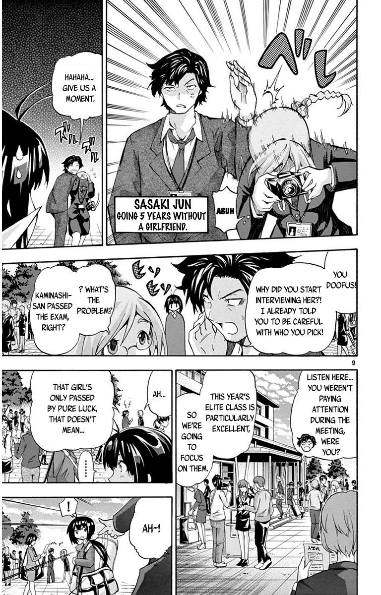 Page 9