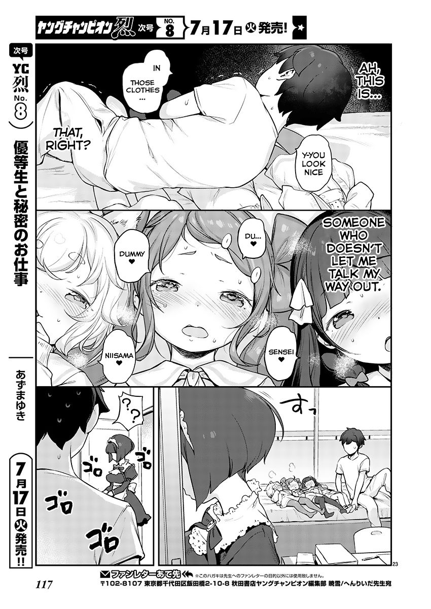 Page 23