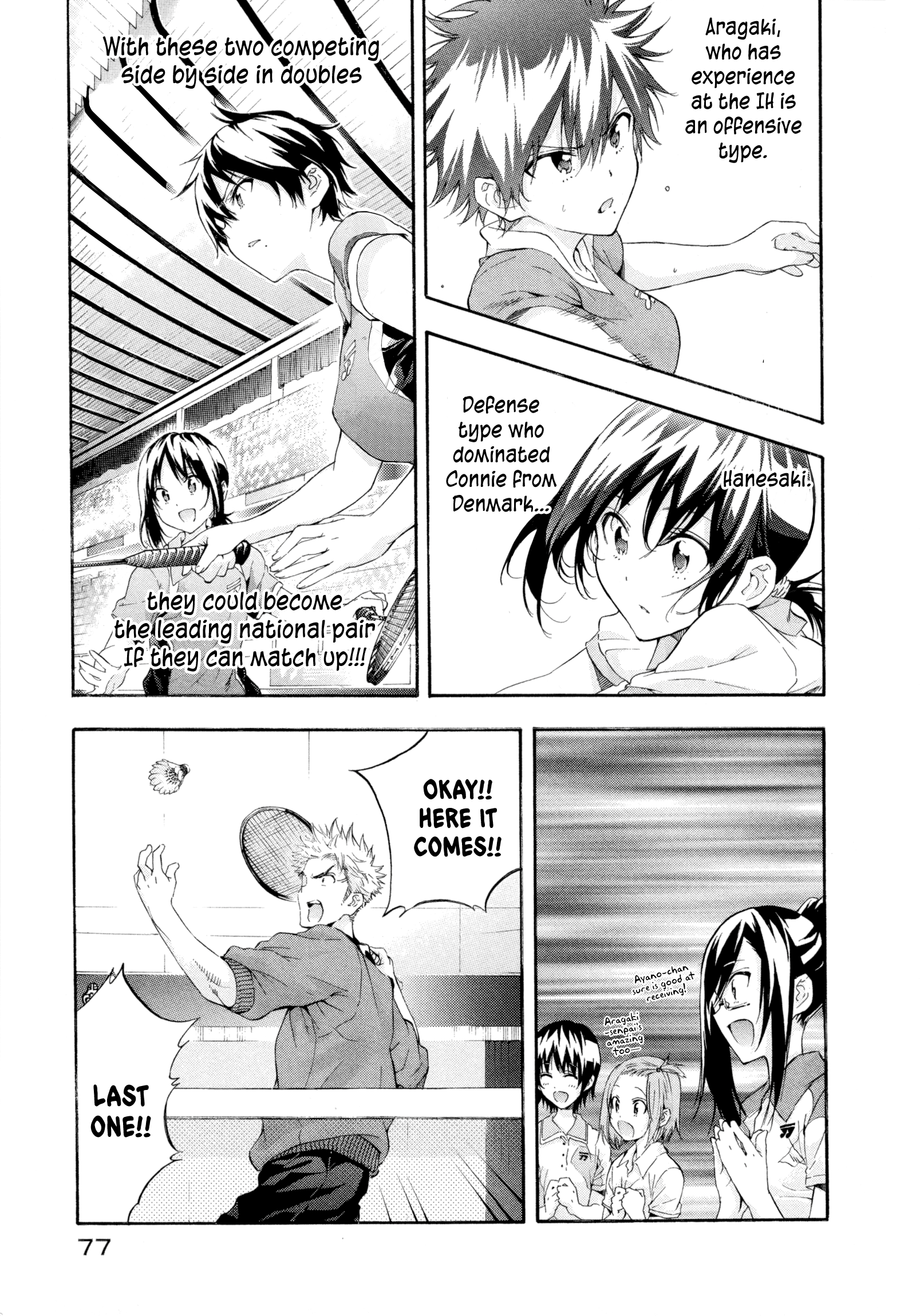 Page 23