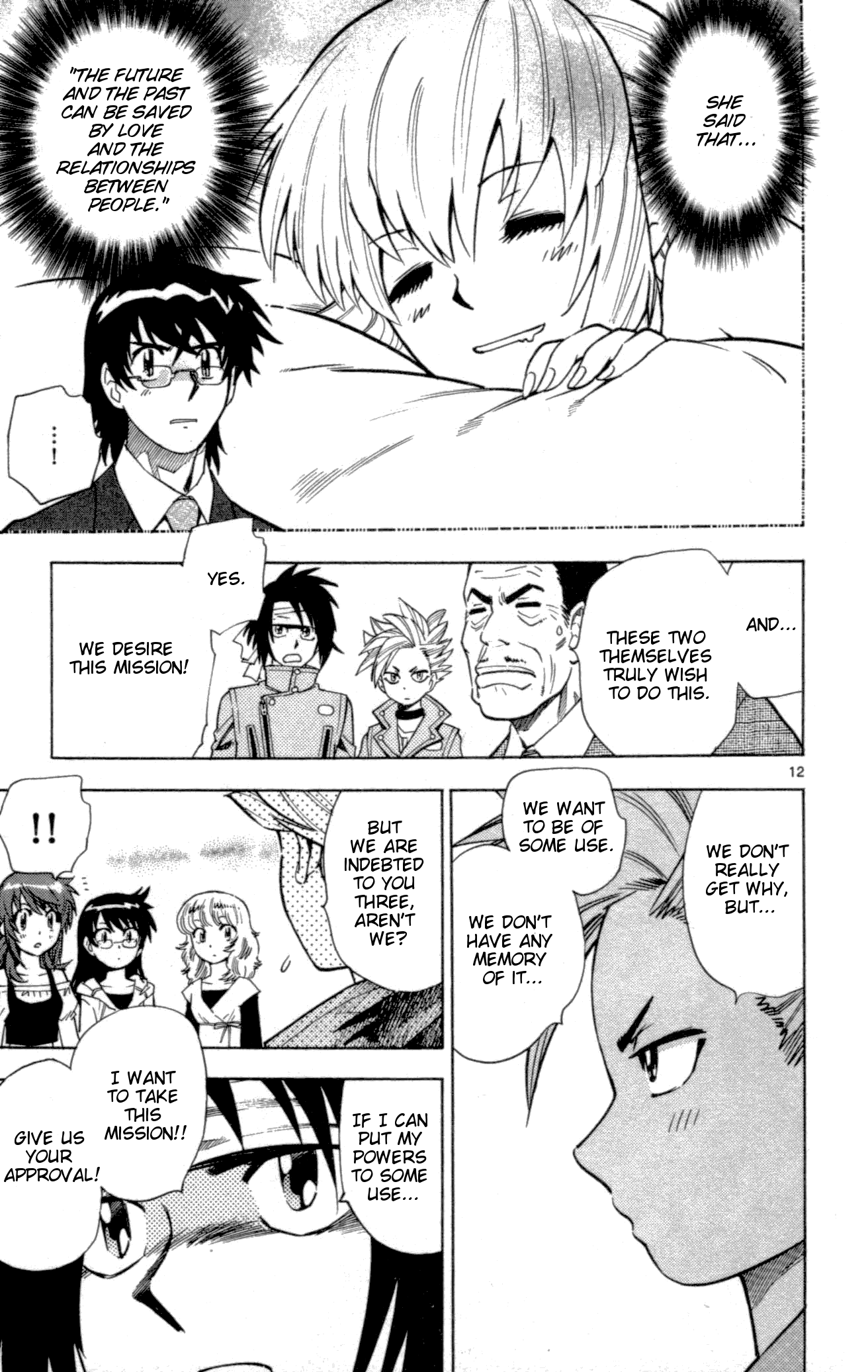 Page 12