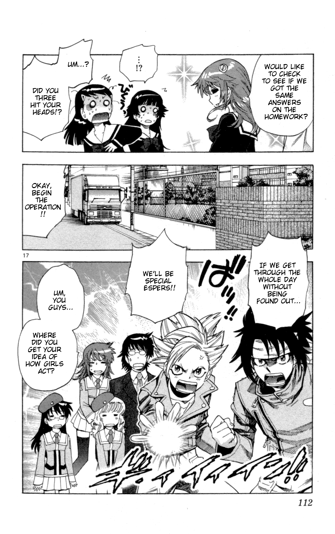 Page 17