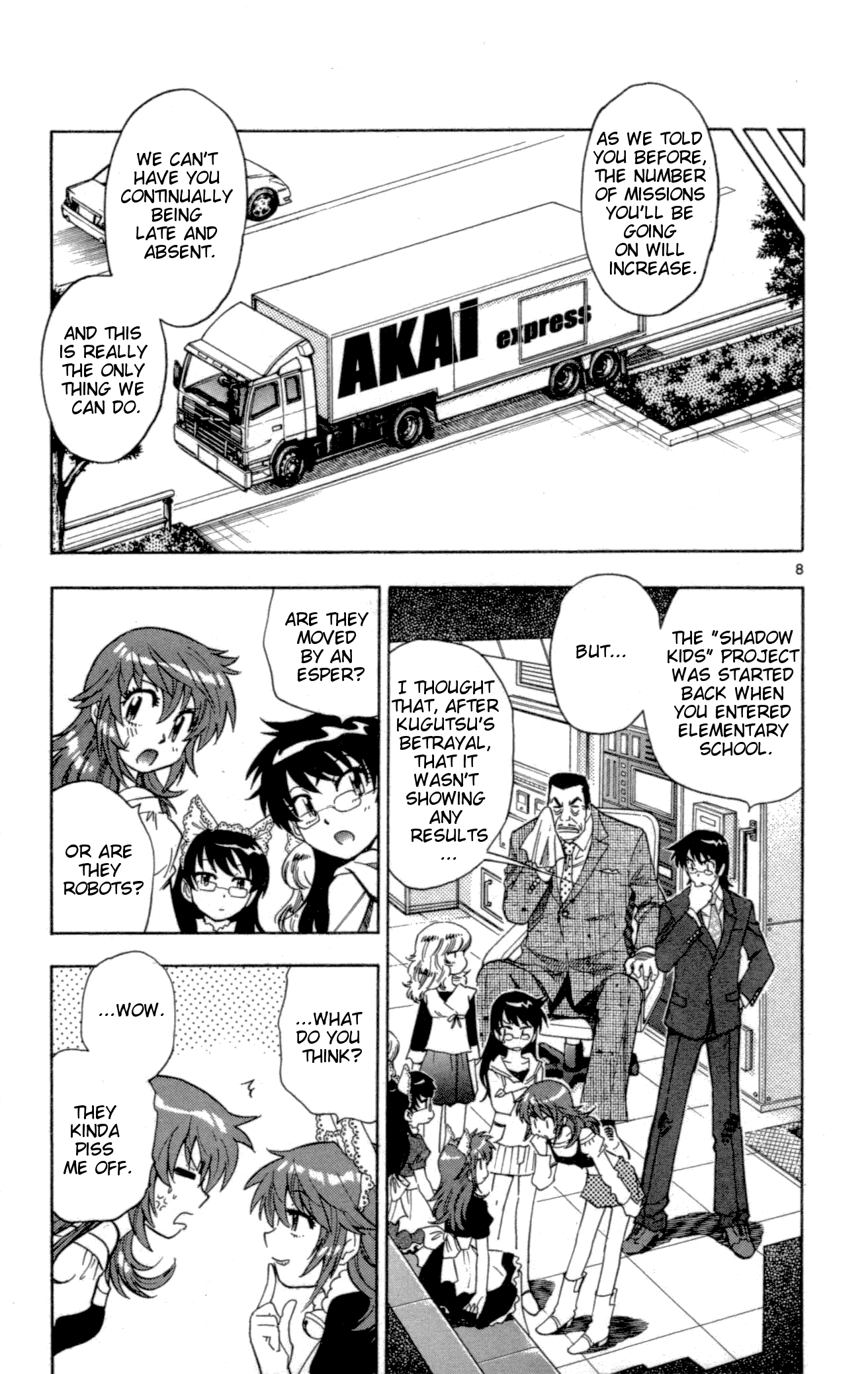 Page 8