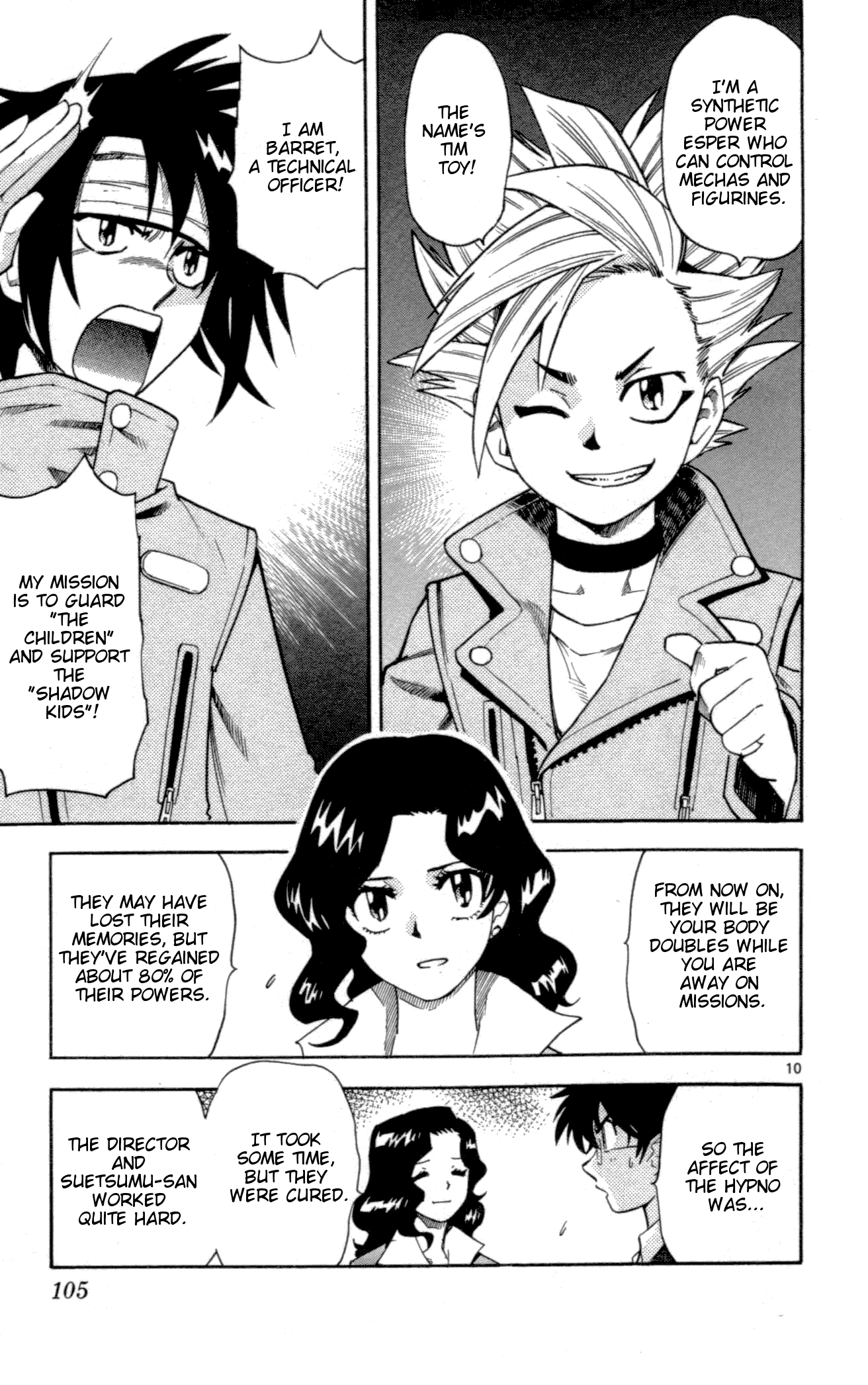 Page 10