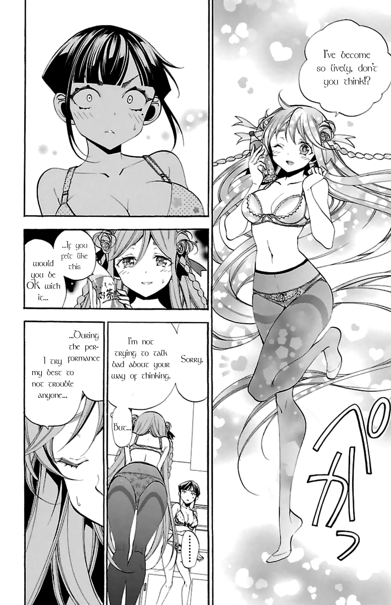Page 32