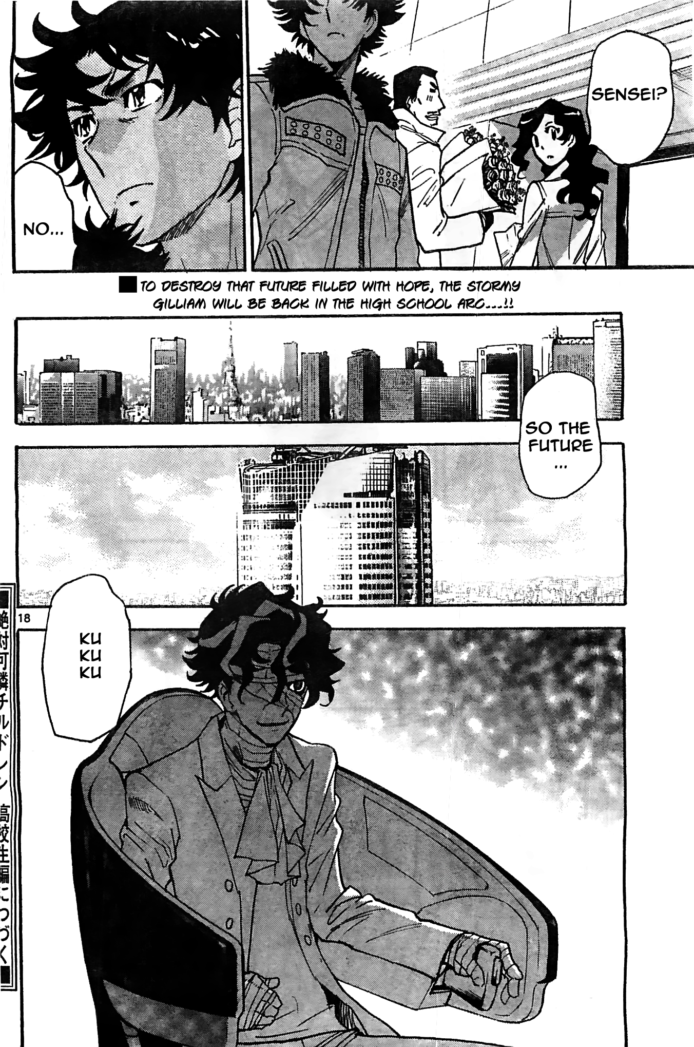 Page 18