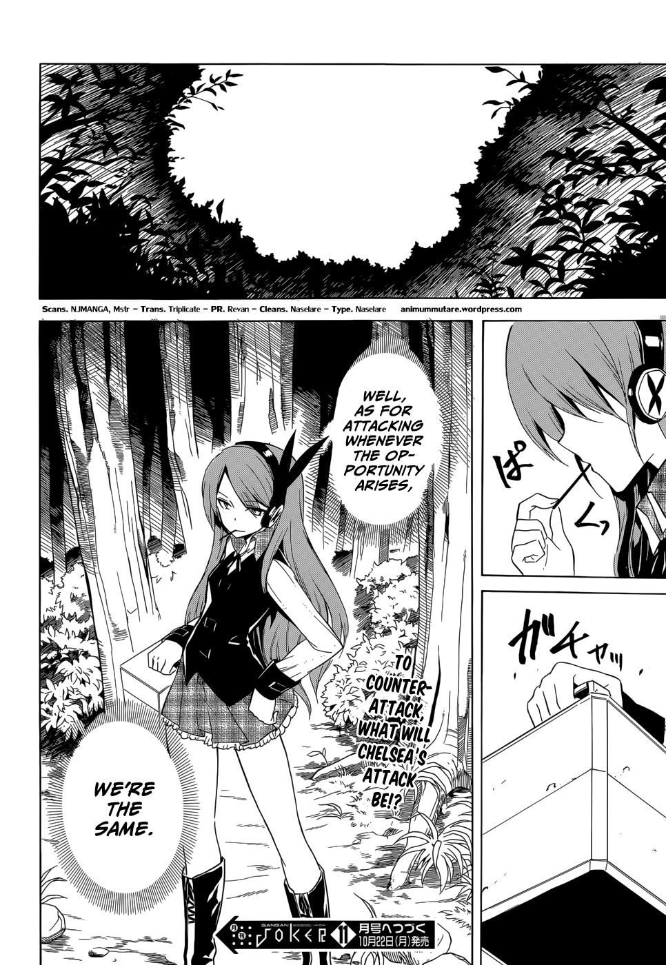 Page 42