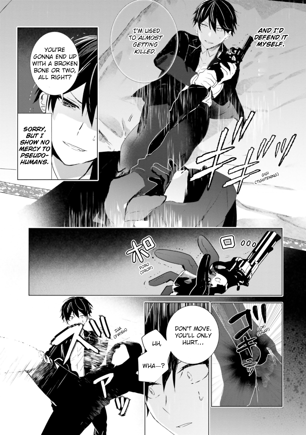 Page 42