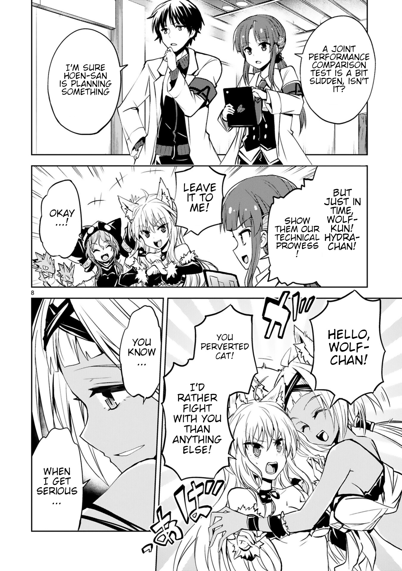 Page 8